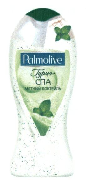 мятный коктейль
