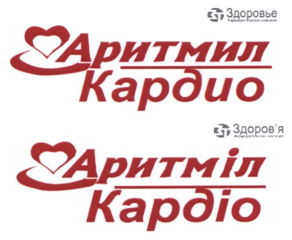 фармацевтическая компания