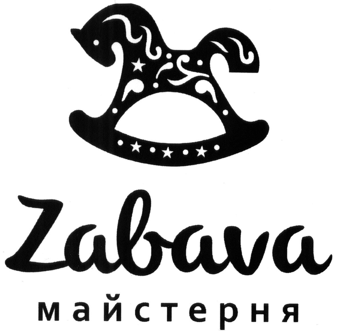 майстерня
