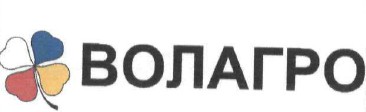 волагро