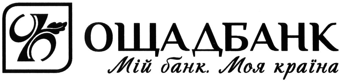 мій банк. моя країна
