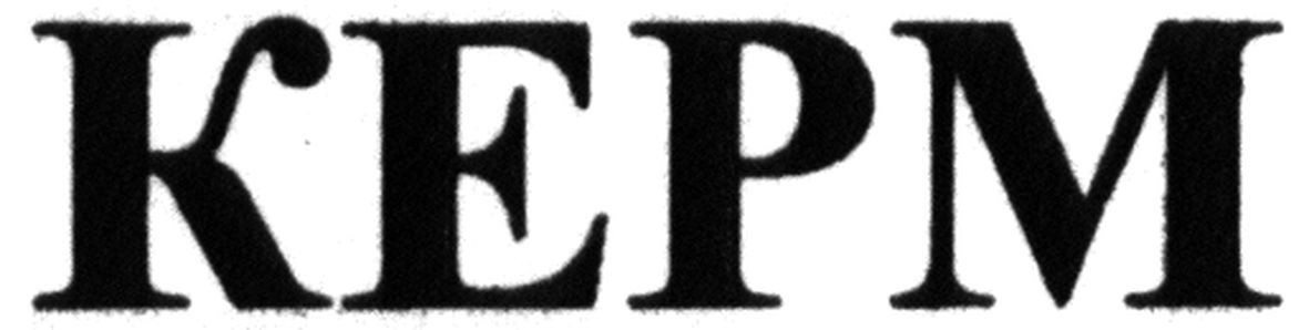 kepm