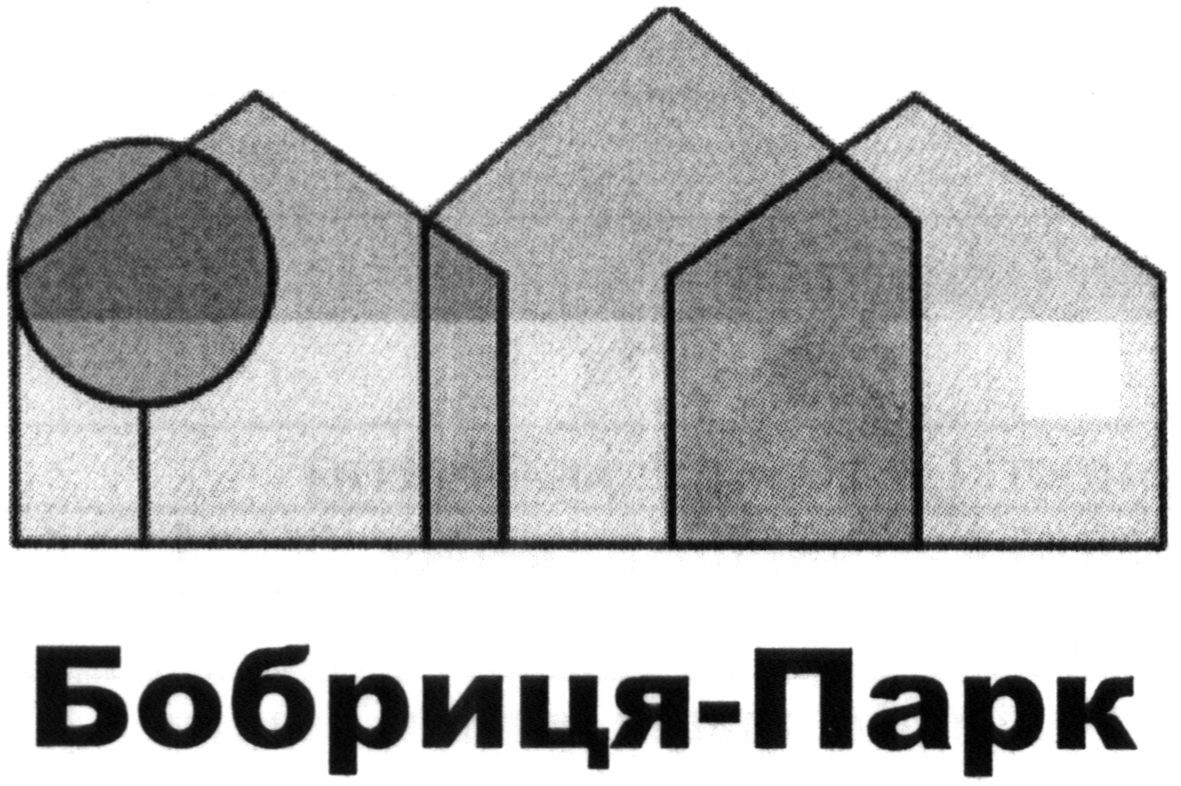 бобриця-парк