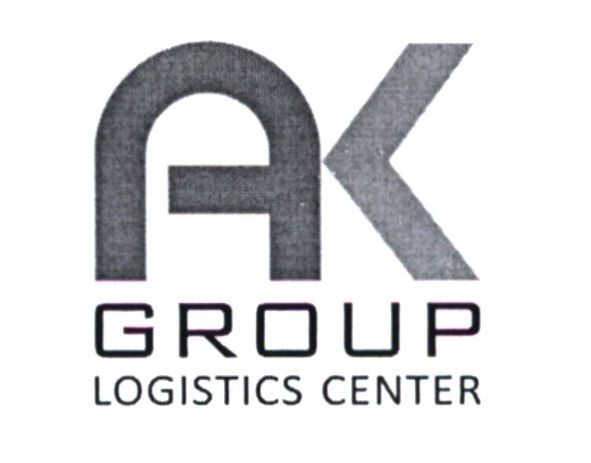 logistics center