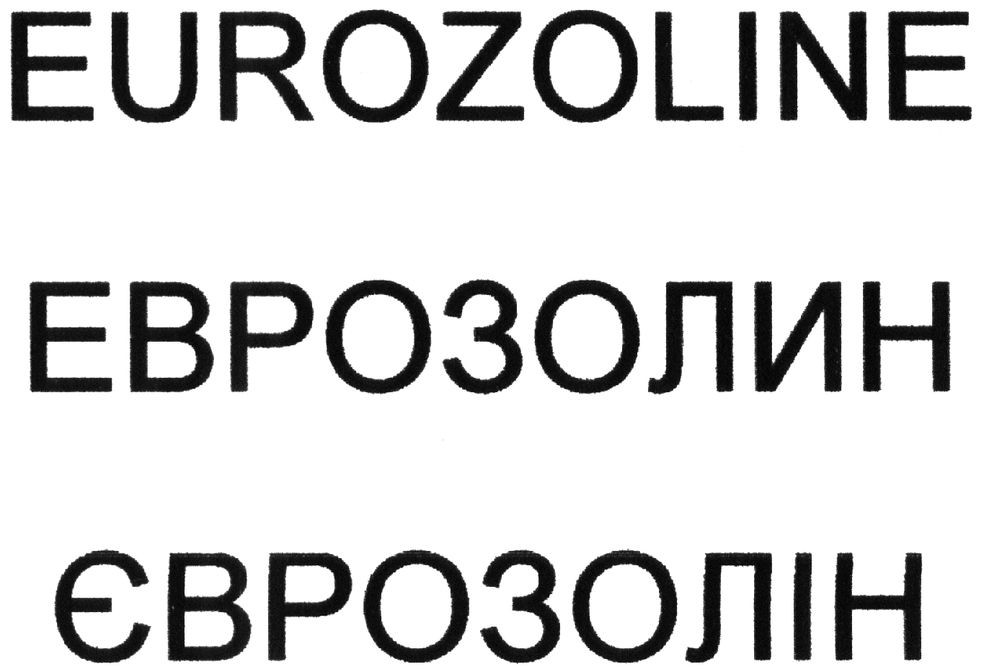 eurozoline