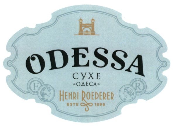 henri roederer