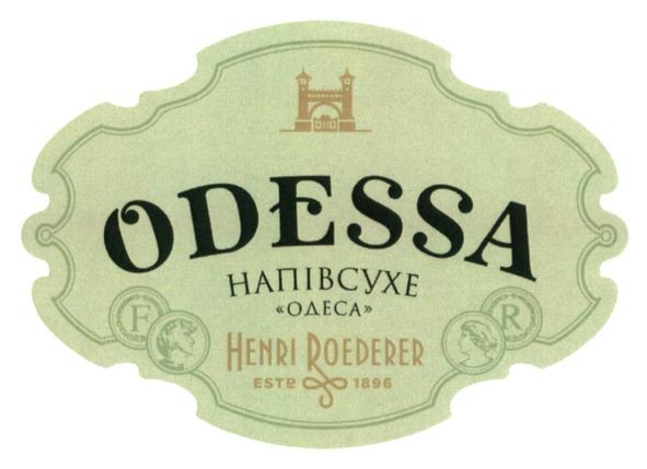 henri roederer