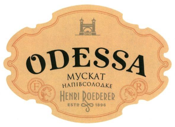 henri roederer