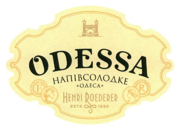 henri roederer