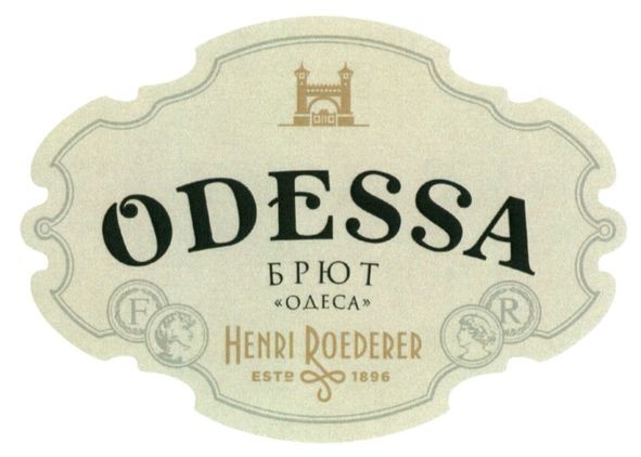 henri roederer