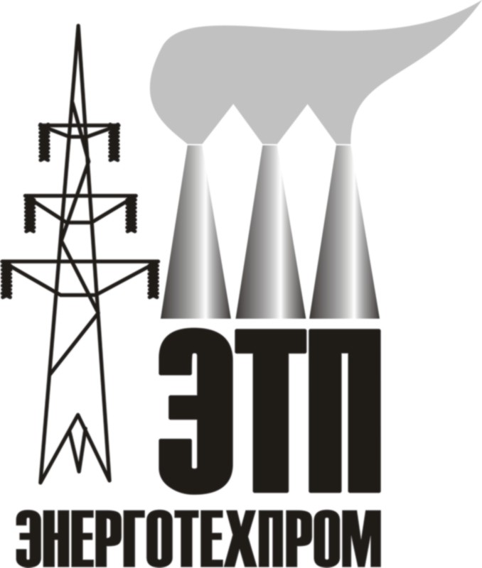 энерготехпром