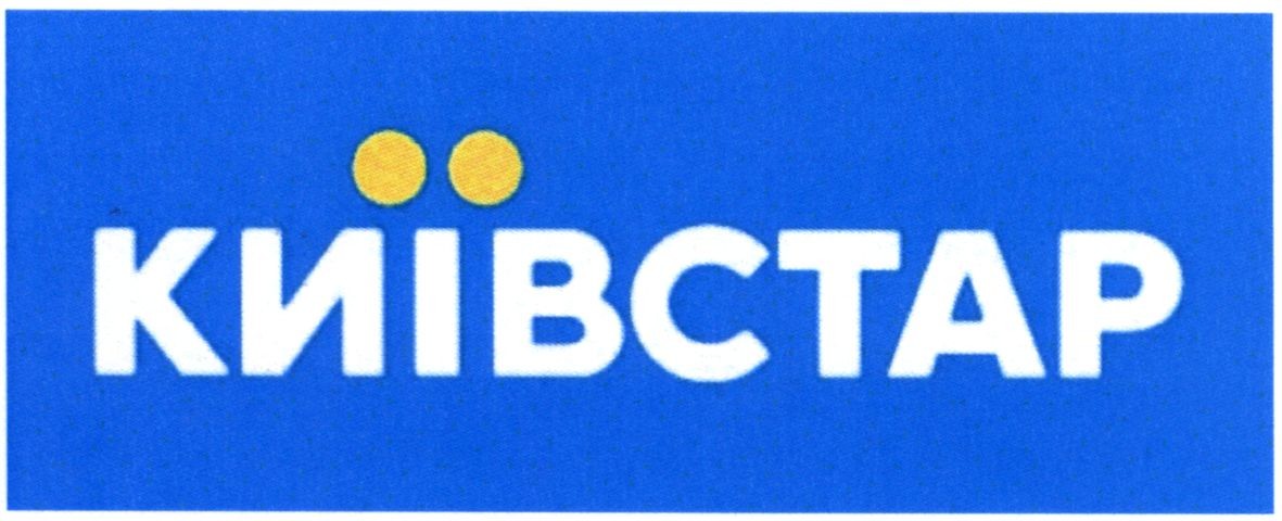київстар