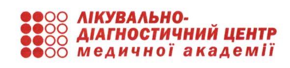 лікувально-діагностичний центр медичної академії