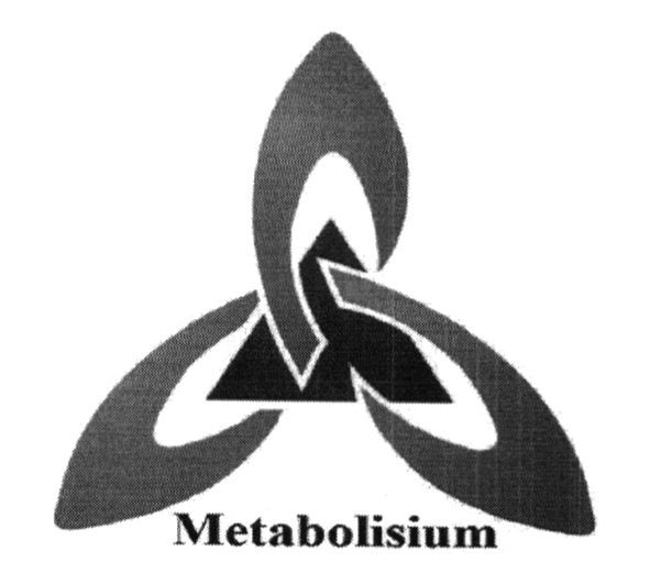 metabolisium