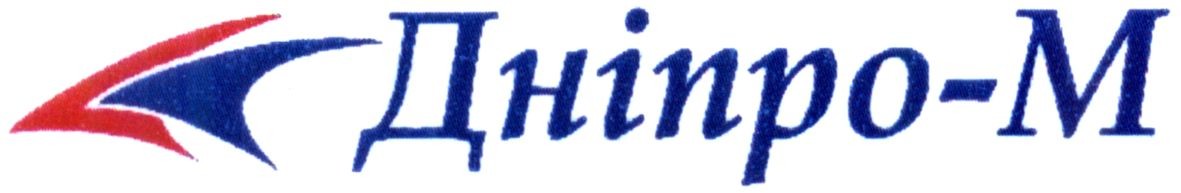 дніпро-м