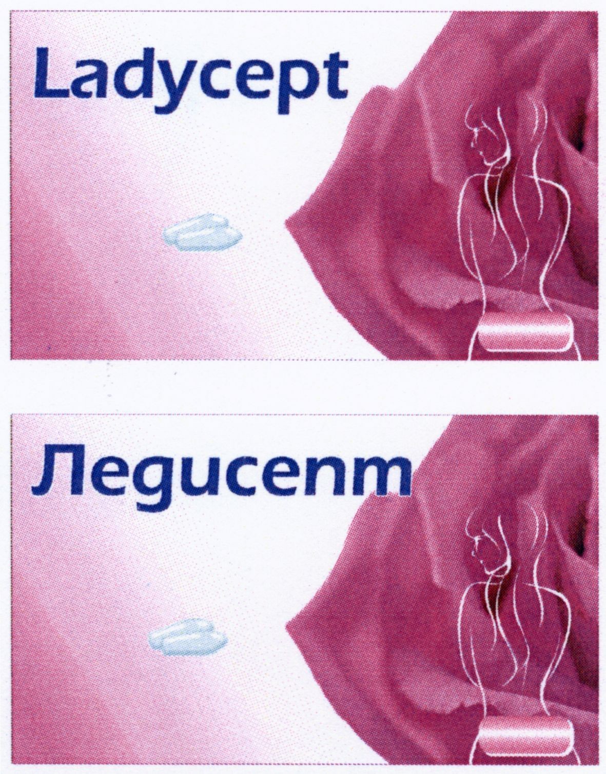 ladycept