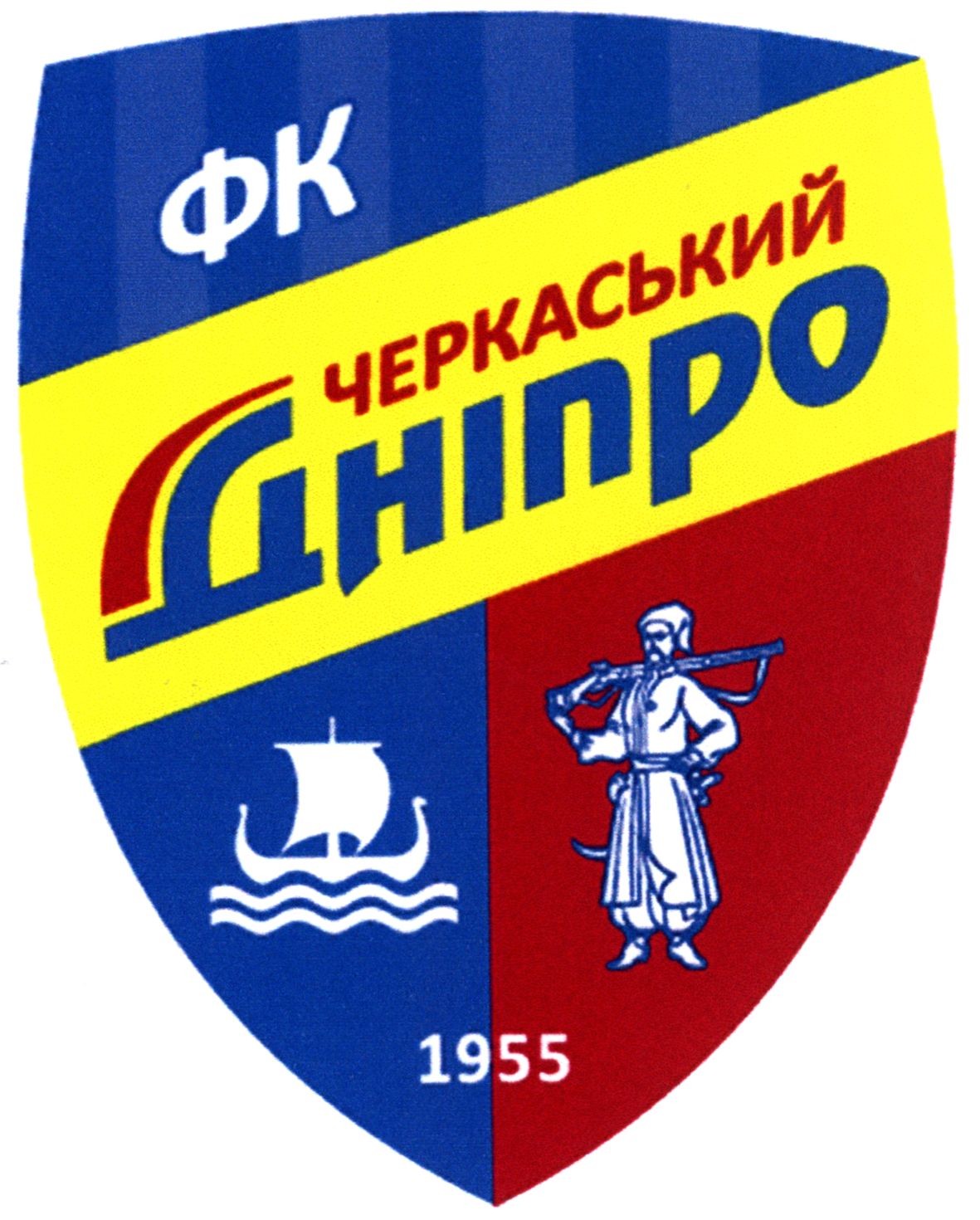 фк черкаський дніпро