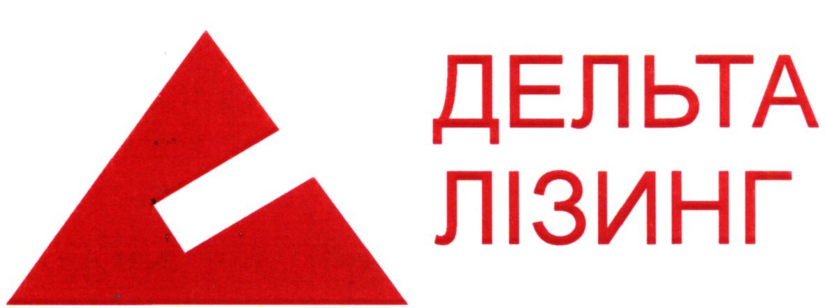дельта лізинг
