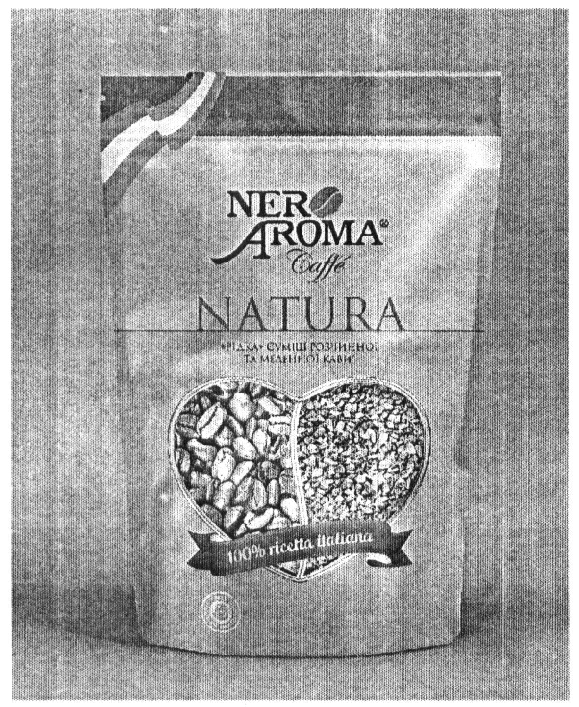 100% ricetta italiana naturalle caffe liofilizzato