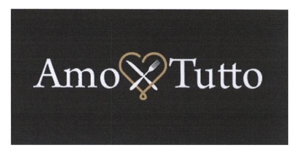 amo tutto