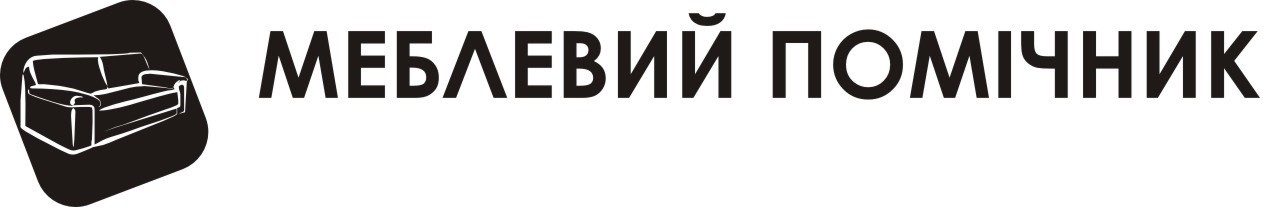 меблевий помічник