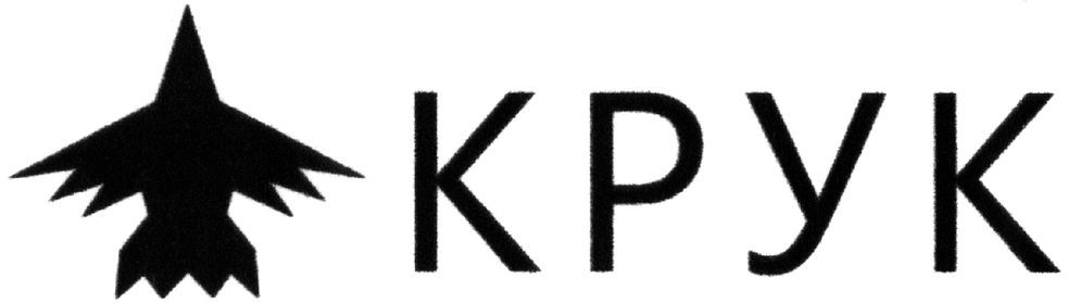 kryk