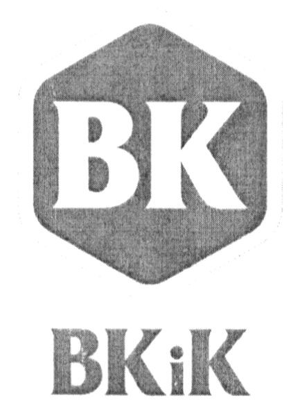 вкік