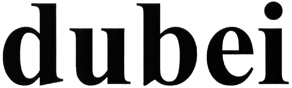 dubei