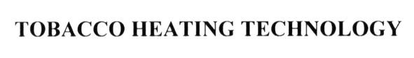 tobacco heating technology