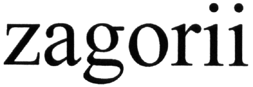 zagorii