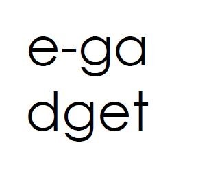 e-gadget