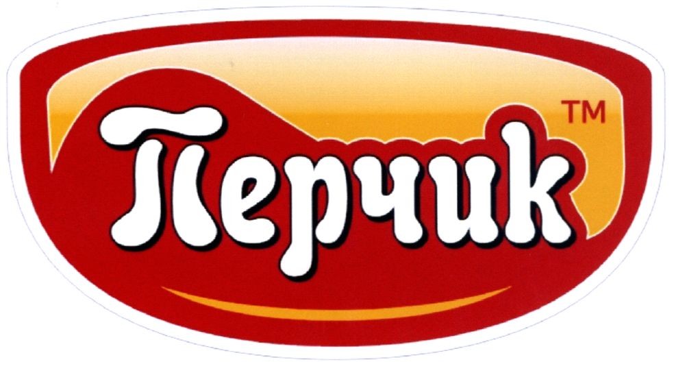 перчик тм