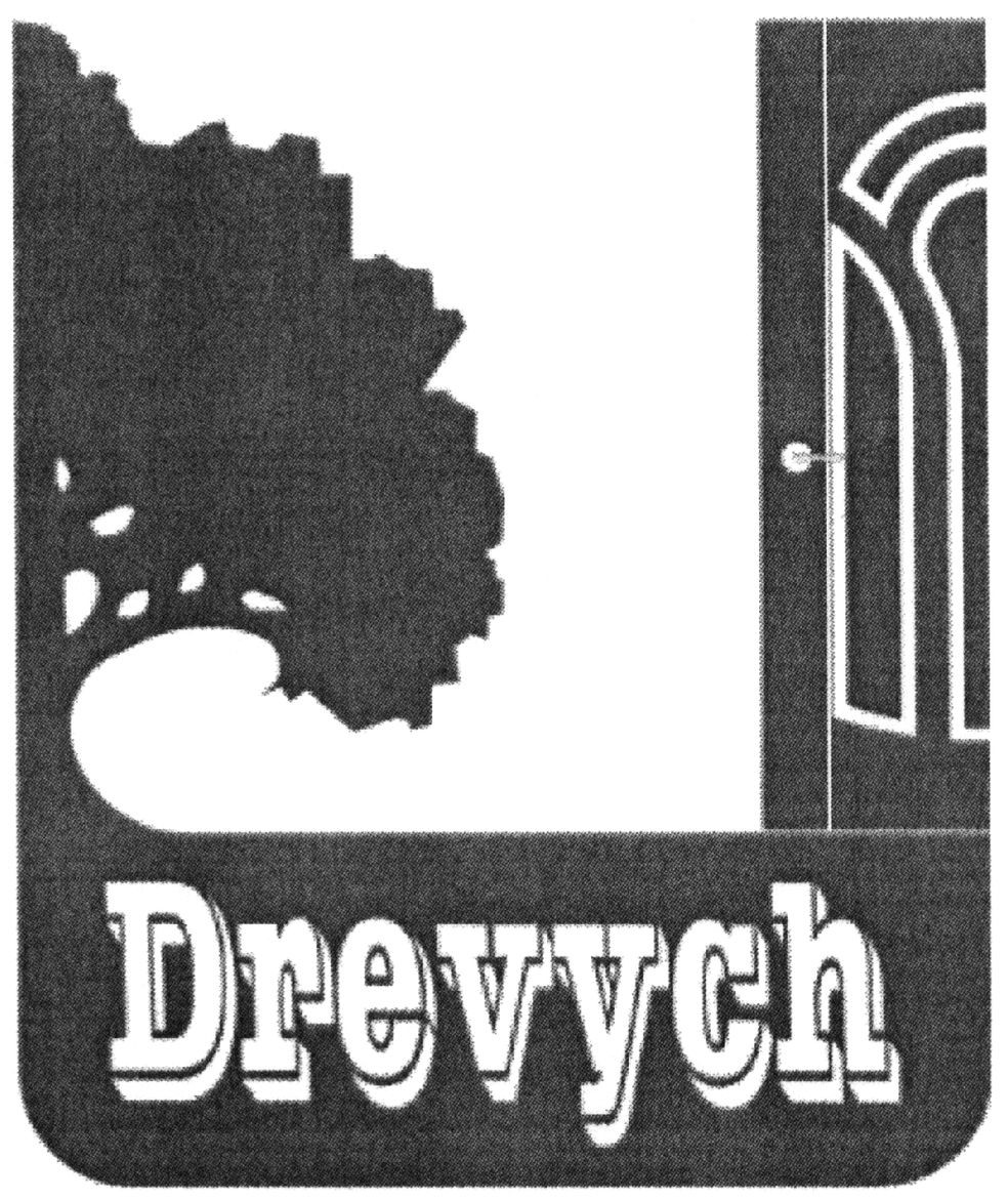 Торговельна марка drevych