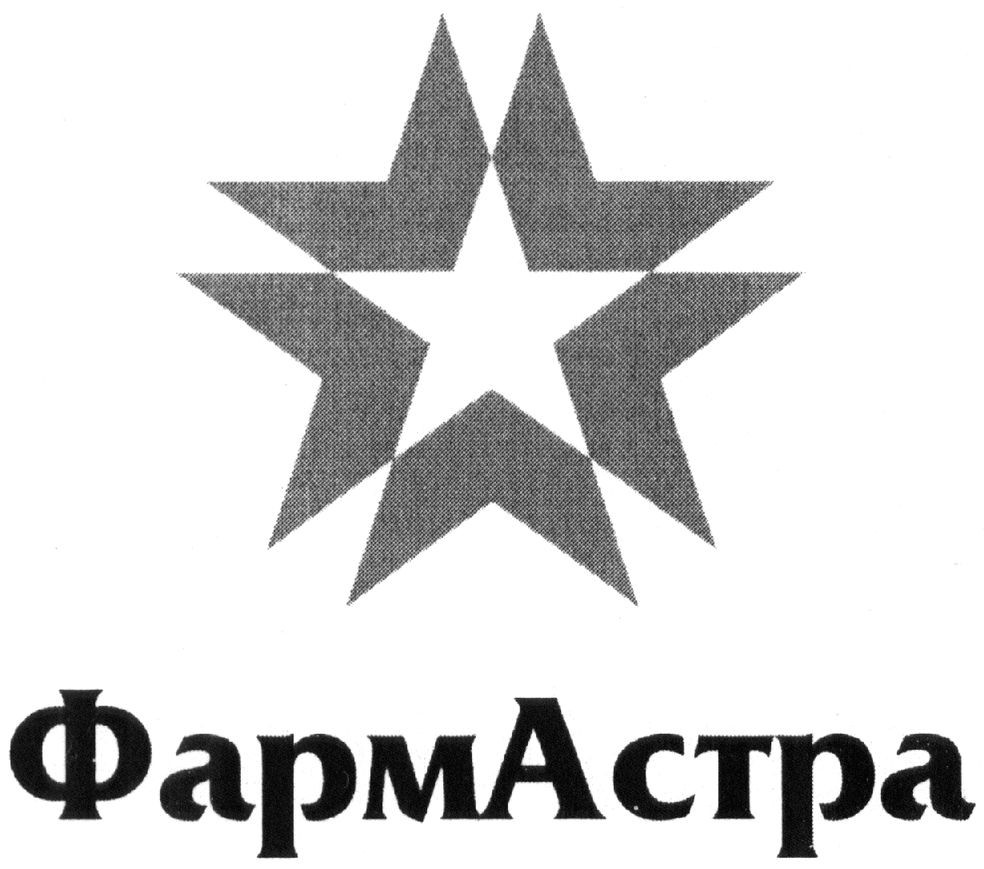 фармастра