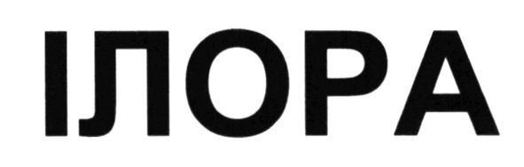 ілора