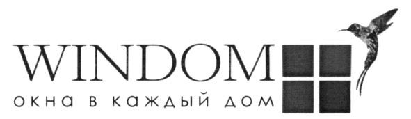 окна в каждый дом