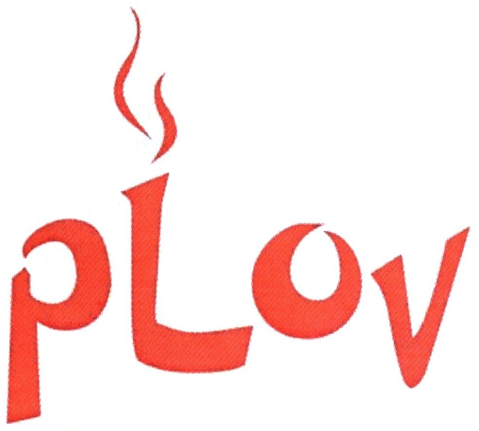 plov