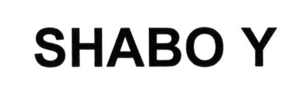 shabo y