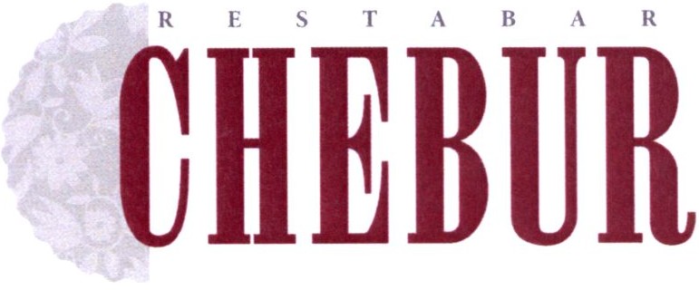 restabar chebur