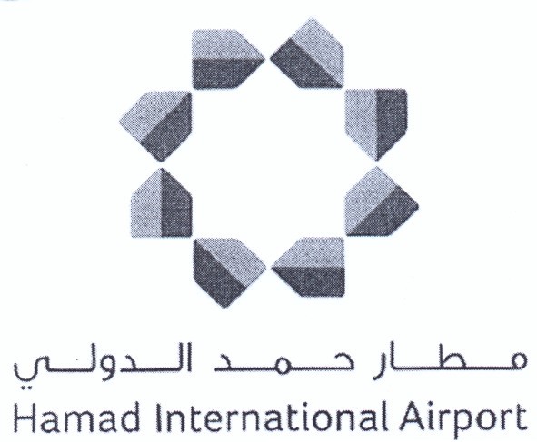 hamad international airport