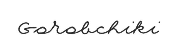 gorobchiki
