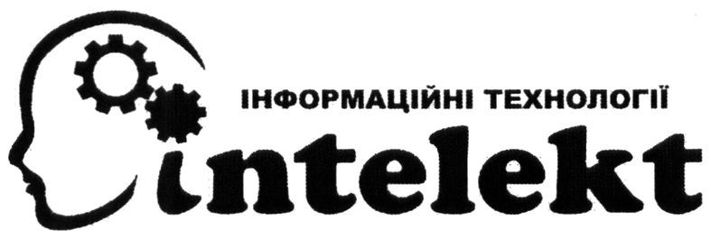 інформаційні технології intelekt