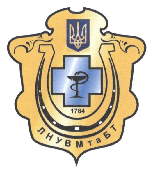 лнувм та бт
