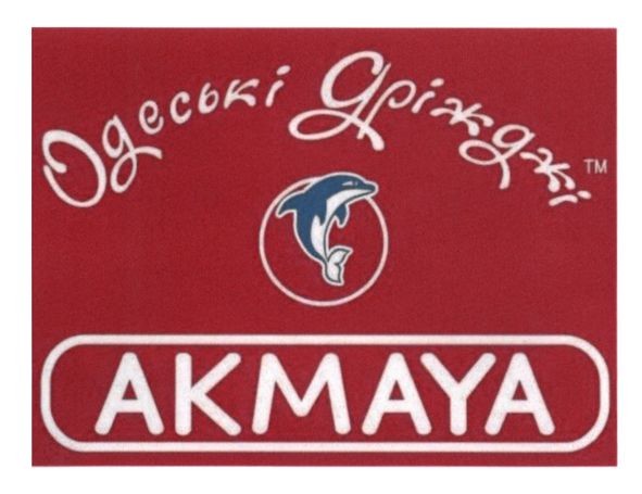одеські дріжджі