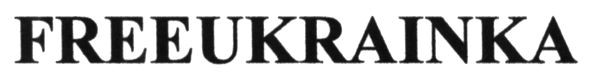 freeukrainka