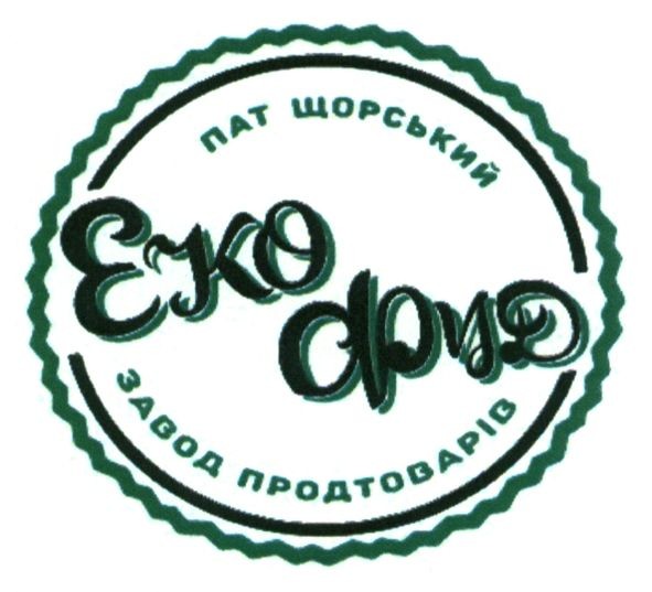 пат щорський завод продтоварів