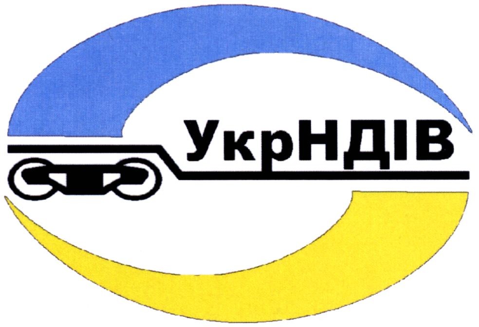 укрндів