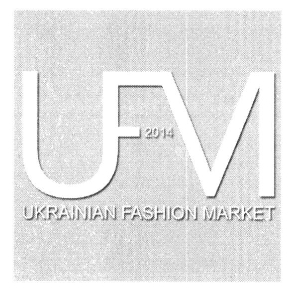 ukrainian fashion market