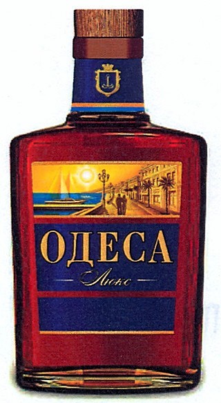 одеса