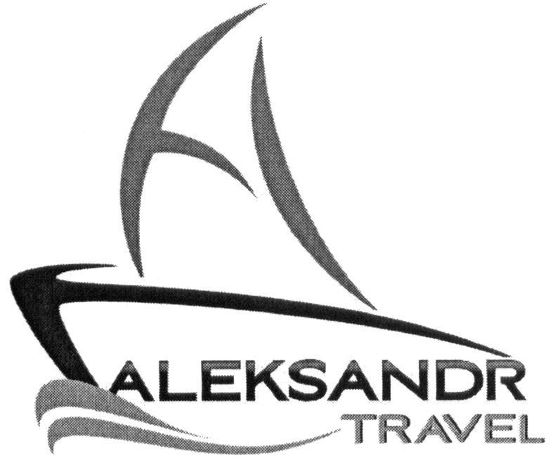 aleksandr travel